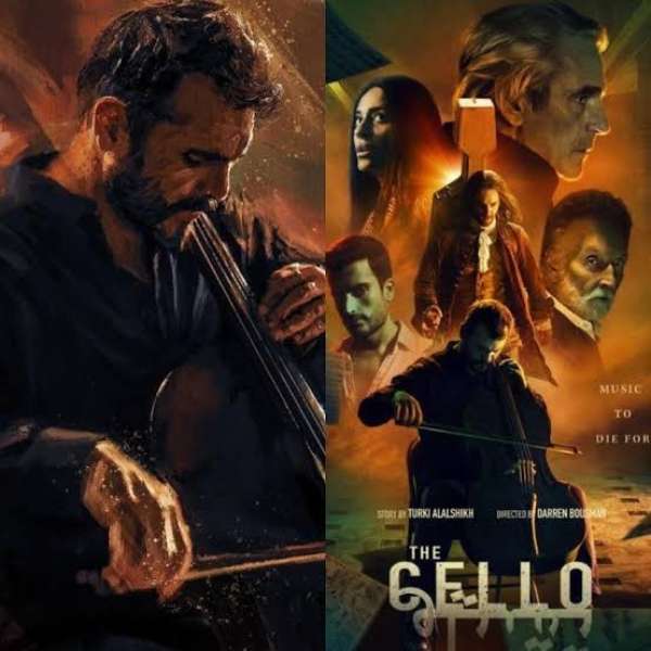 فيلم تشيللو