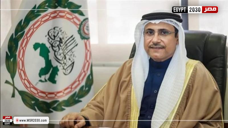 رئيس البرلمان العربي