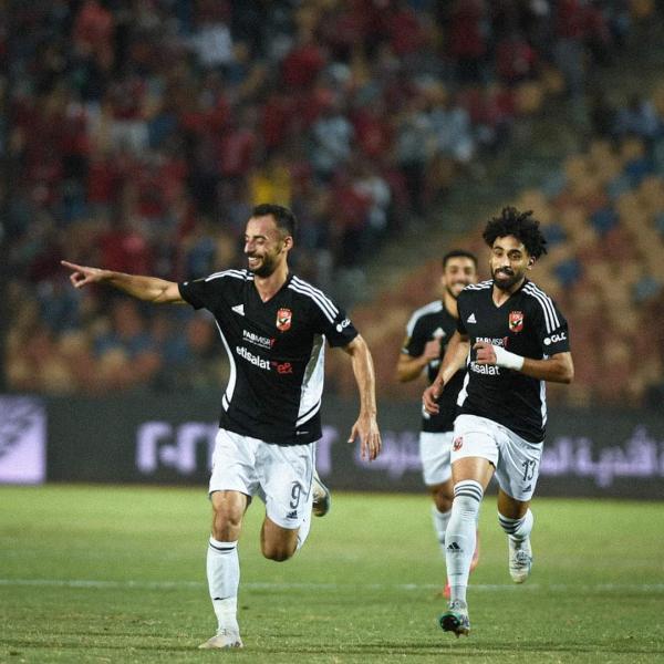 الأهلي