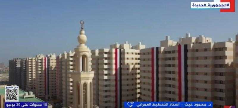 أستاذ تخطيط عمراني: التنمية في مصر شملت الريف والحضر - فيديو