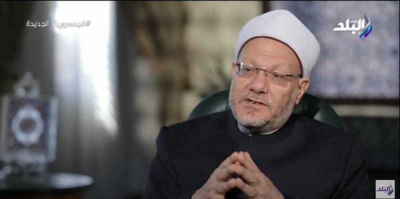 شوقي علام: من يستغل الدين لأغراض سياسية يُصاحبه الفشل - فيديو