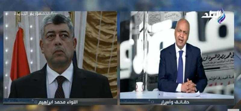 «سحرة فرعون».. مرسي لوزير الداخلية: «خذوا الإعلاميين للجبل وخلصونا منهم» - فيديو