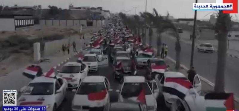 «مسيرة بالسيارات وأعلام مصر».. غزة تحتفل بالذكرى العاشرة لثورة 30 يونيو - فيديو