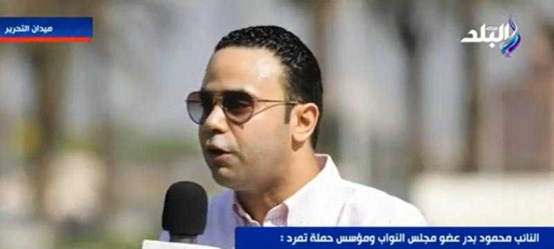 شاهد.. محمود بدر يروي تفاصيل لا يعرفها أحد عن بداية حركة تمرد