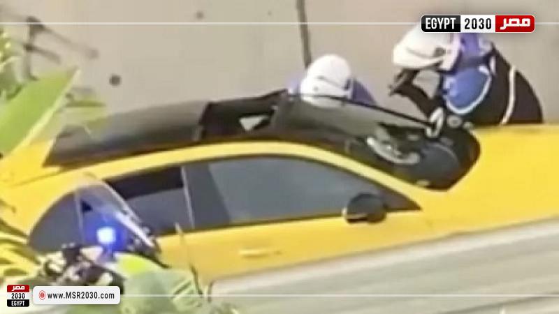 اثناء إطلاق النار