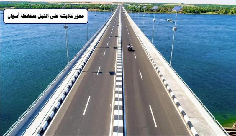 جانب من المشروعات