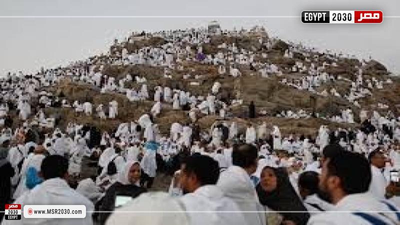 الحج