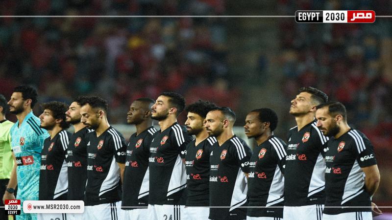 فريق الأهلي