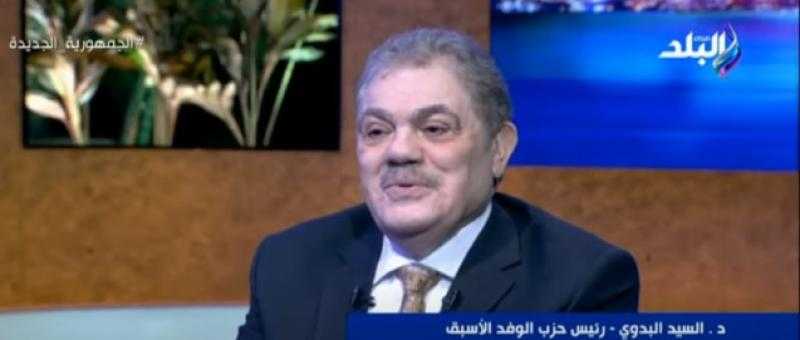 السيد البدوي: «البرادعي طلب توسطي لكي يتولى رئاسة الحكومة بعد 3 يوليو»