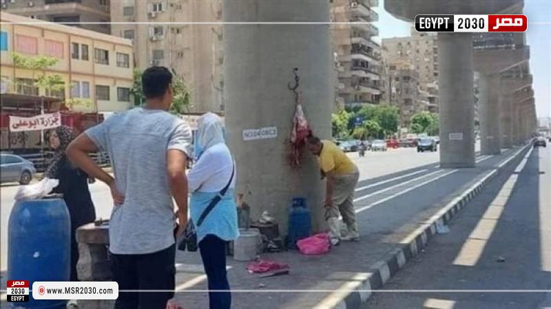 جزار مونوريل