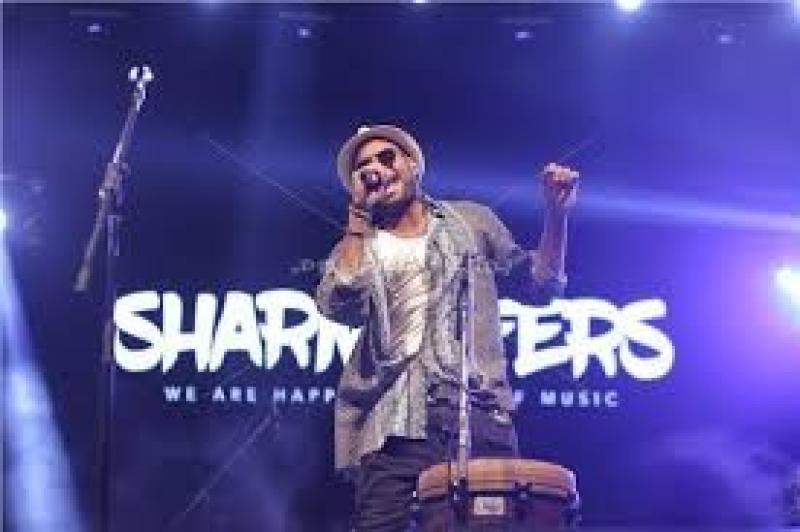 شارموفرز يحيي حفلا غنائيا في سموحة