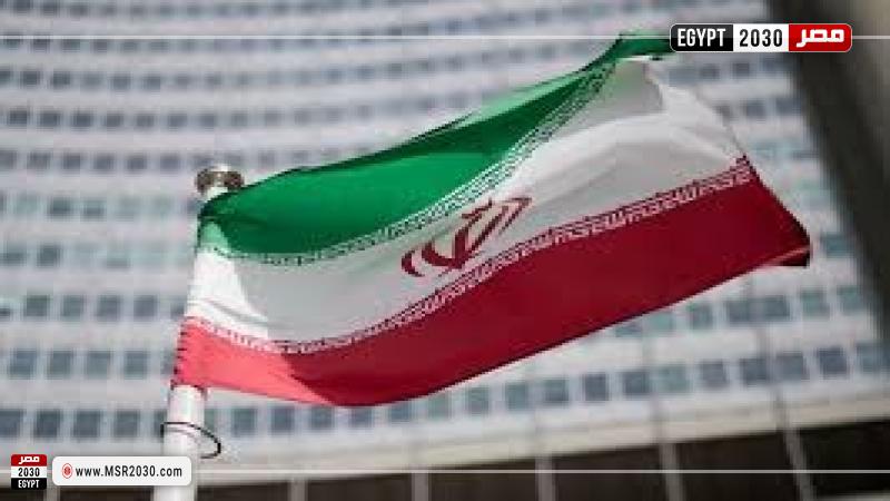 إيران 