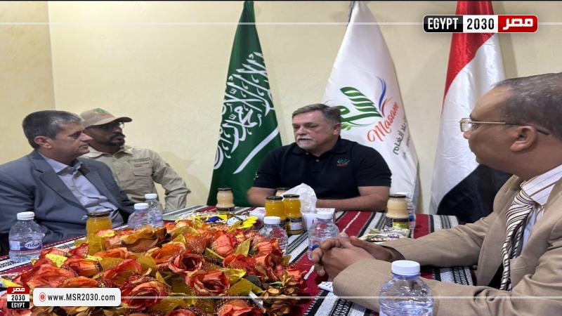 خلال الزيارة