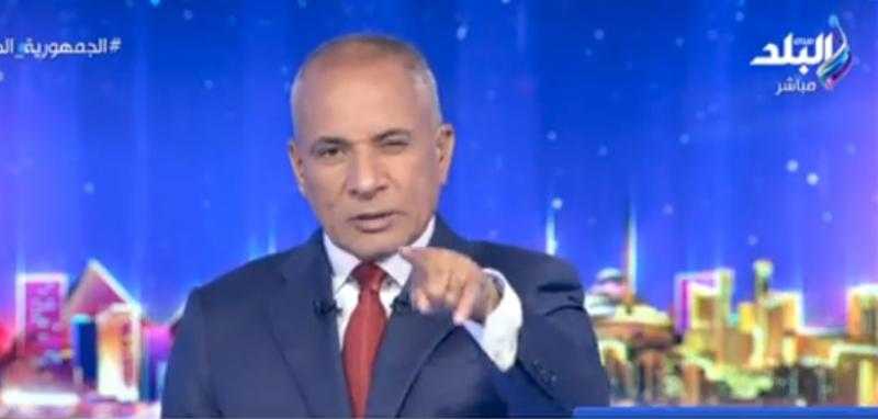 حاسبوني على الكلام ده.. أحمد موسى: الأرز هيبقى برخص التراب بعد شهر من دلوقتي