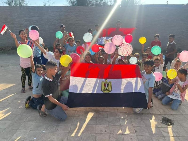 وزارة الشباب والرياضة