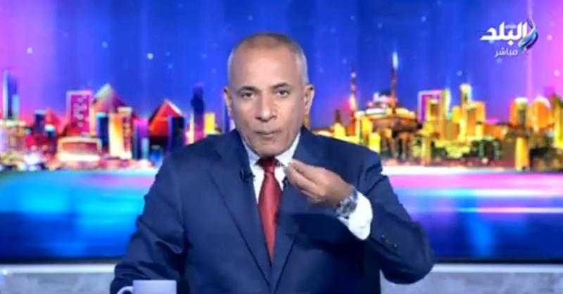 بيضربوا بعض بالمايوهات.. أحمد موسى: خناقة الساحل الشمالي لا تمثل الشعب المصري