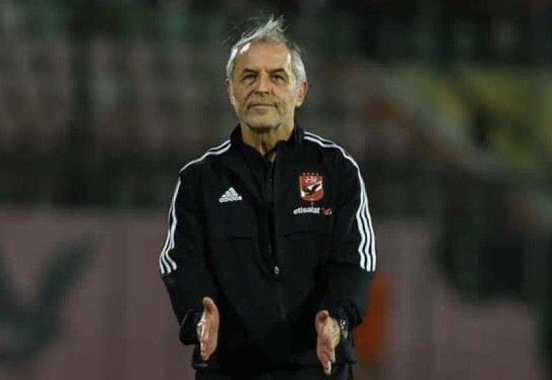 كولر 