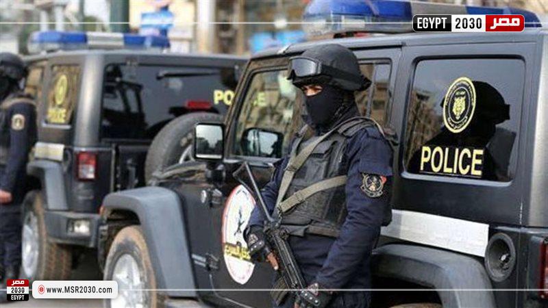الداخلية المصرية