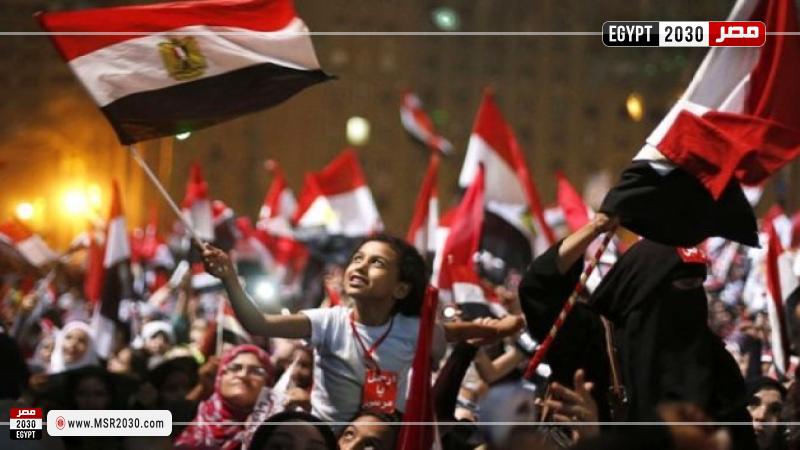 ثورة 30 يونيو