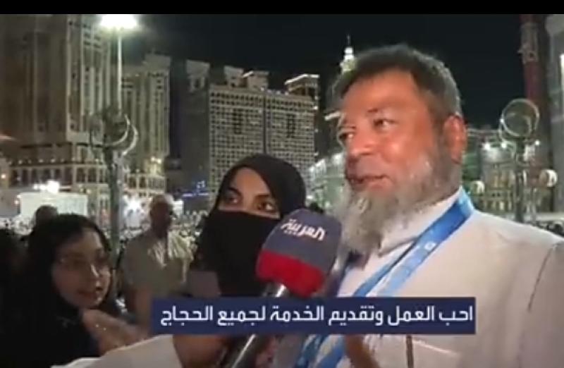 الحاج الهندي 