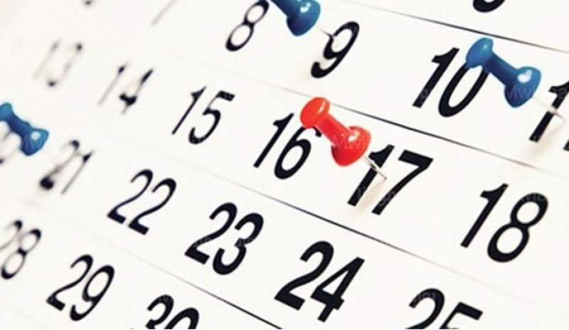 الإجازات والعطلات الرسمية المتبقية في 2023