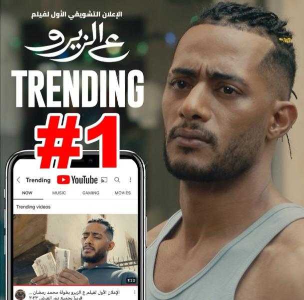محمد رمضان يروج فيلمة الجديد «ع الزيرو» عبر إنستجرام