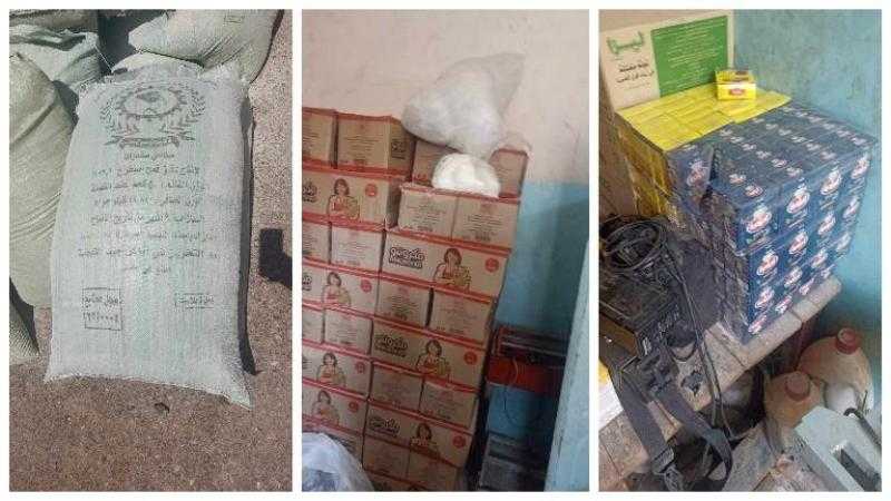 ضبط 13 طن سلع تموينية مدعمة قبل تهريبها للسوق السوداء بأسيوط