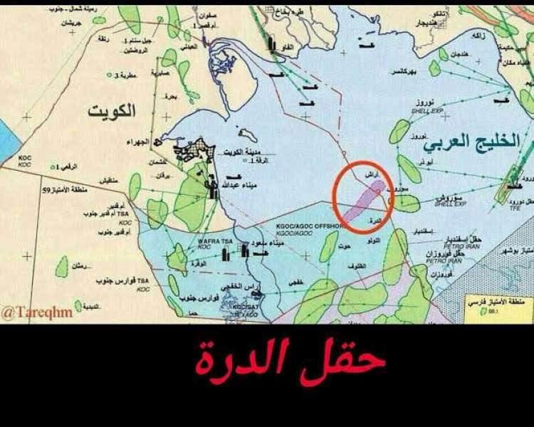 حقل الدرة 