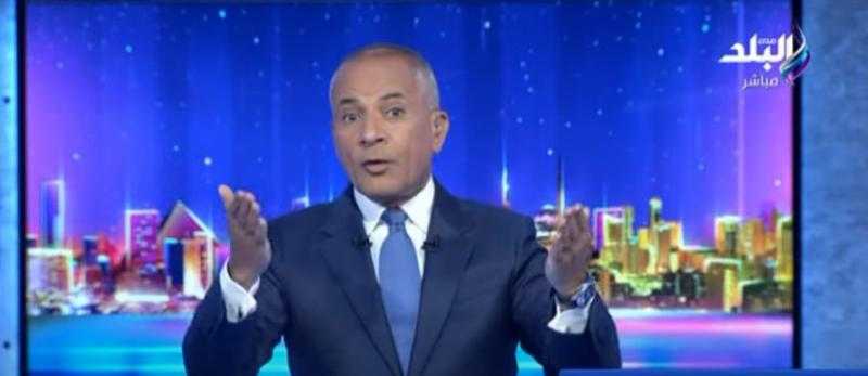 أحمد موسى يكشف عدد الإرهابيين الذين زرعتهم الإخوان في سيناء - فيديو