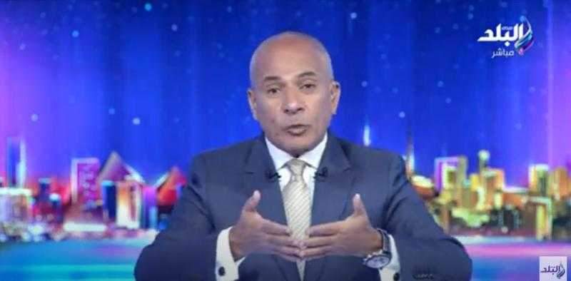 أحمد موسى: محمد مرسي إخواني «بلطجي» والمشير طنطاوي حافظ على مصر