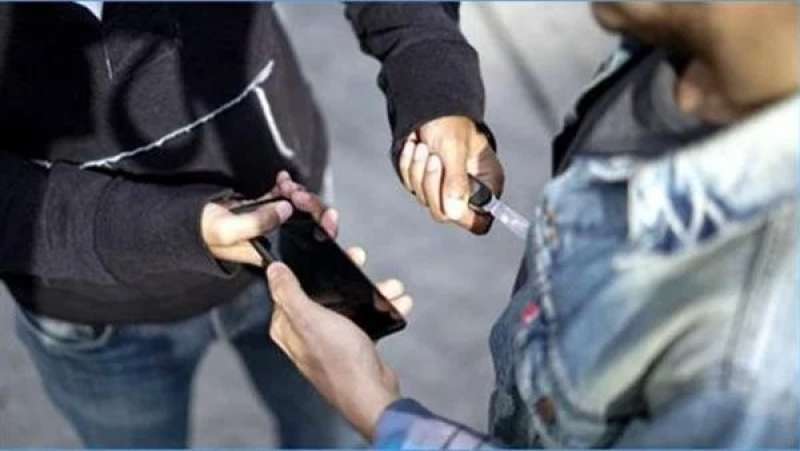 عصابة الهواتف المحمولة 