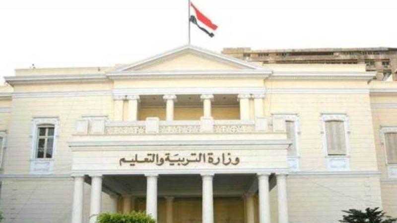 مفاجأة مدوية بشأن مؤشرات النجاح في الكيمياء للثانوية العامة.. فيديو