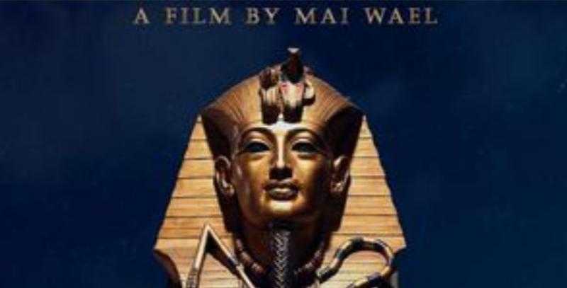 نب تاوي يفوز بجائزة في مهرجان زنجبار السينمائي الدولي