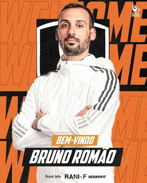 رسميًا.. البرتغالي برونو روماو مديرًا فنيًا لـ فاركو