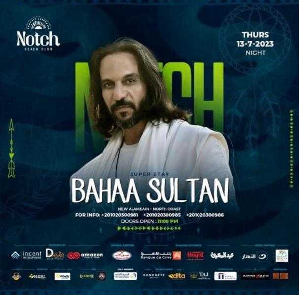 موعد حفل بهاء سلطان في نادي نوتش بيتش