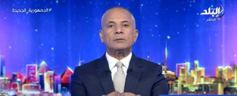 شاهد .. أحمد موسى يكشف الجهة التي صنعت أعداء مصر