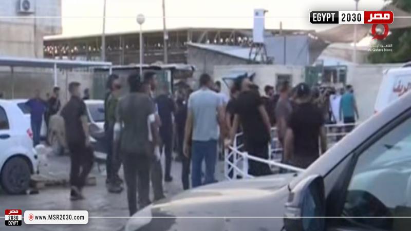 الاحتلال
