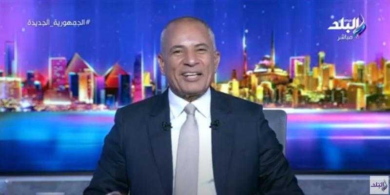 شاهد.. ضحك هستيري لـ أحمد موسى بعد فوز الزمالك على المقاولون 6/1