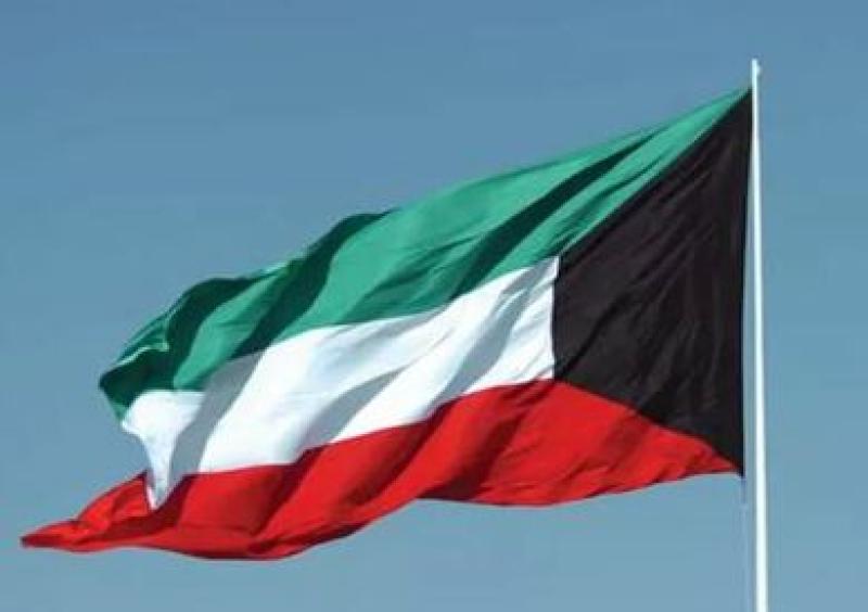 الكويت