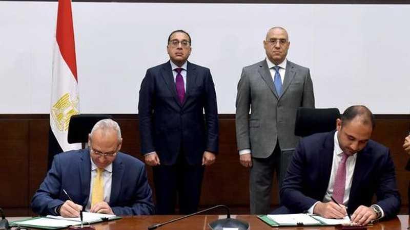 توقيع الاتفاقية