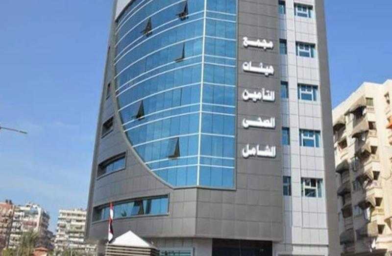 العقاد: القيادة السياسية دعمت حلم كل مواطن بمنظومة للتأمين الصحي.. «فيديو»