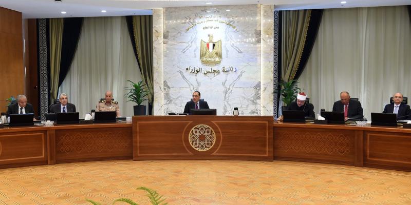 مجلس الوزراء 