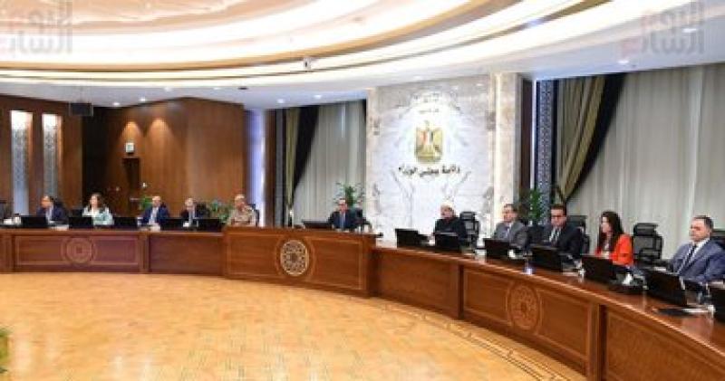 الحكومة