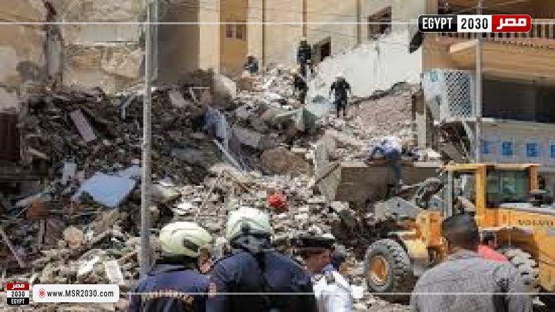عقار الجمارك