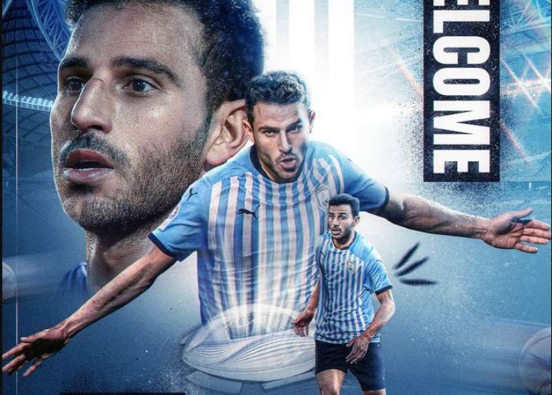 حمدي فتحي