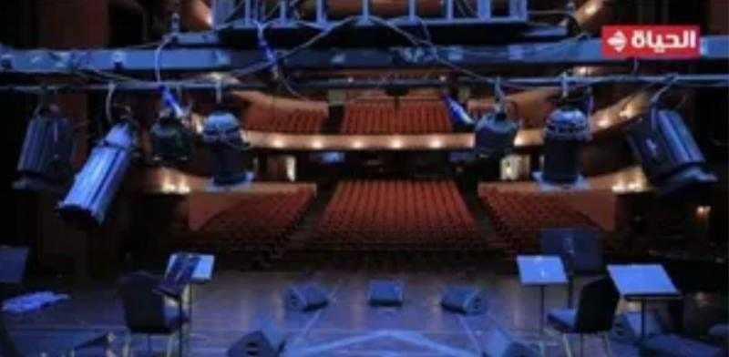 اليوم.. كاميرا قناة الحياة ترصد استعدادات لحفل «الأساتذة» بالمسرح الكبير
