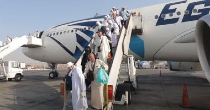 أرشيفية