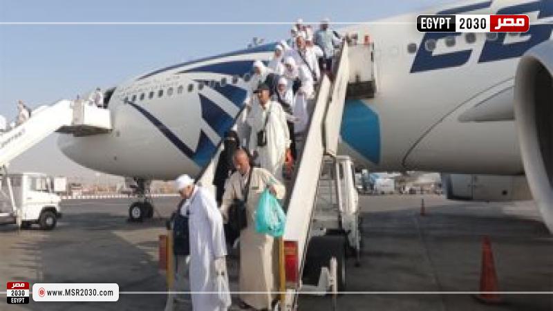 أرشيفية