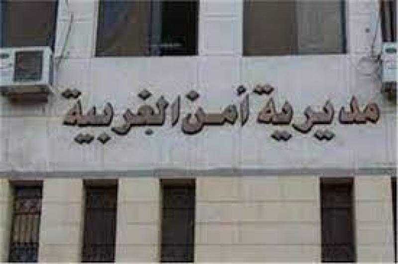 اختلسا 42 مليون جنيه.. ضبط متهمين محكوم عليهما بالسجن 3 سنوات بالغربية