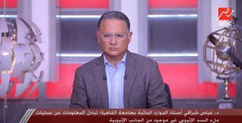 شاهد.. عباس شراقي يكشف نبأ غير سار بشأن سد النهضة الإثيوبي